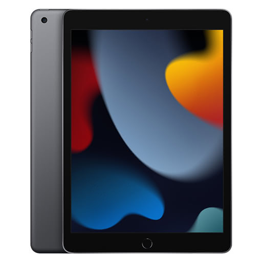 iPad 9 64GB Wifi Silver (2021)